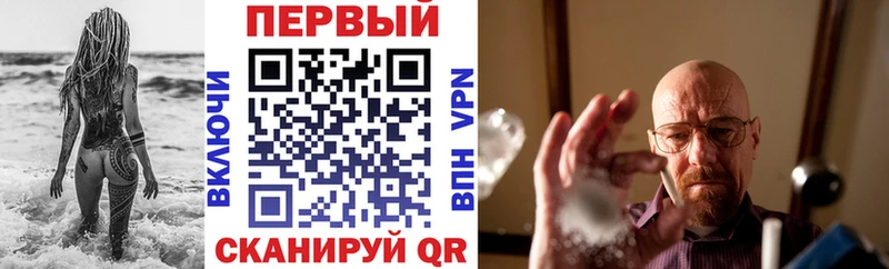 Амфетамин Розовый  Волжск 