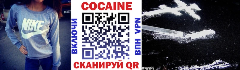 ссылка на мегу маркетплейс Волжск Кокаин 97%