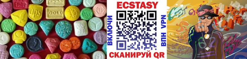 кракен зеркало Волжск Ecstasy DUBAI