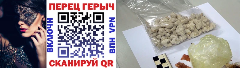 hydra ссылки  Волжск  Героин Heroin  купить  сайты 