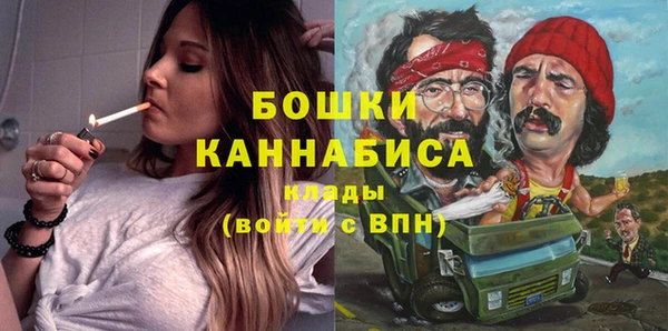 спайс Белоозёрский