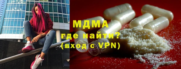 спайс Белоозёрский